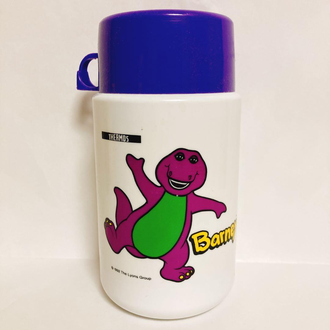 90年代ヴィンテージ　バーニー＆フレンズ サーモス　ランチボックス　58