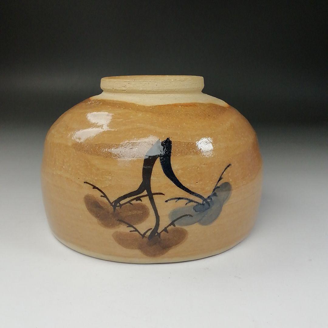 Ｔ２６８　茶碗　『勅題　道』『紀州焼』『葵窯　寒川栖豊』　共箱　抹茶碗　茶道具