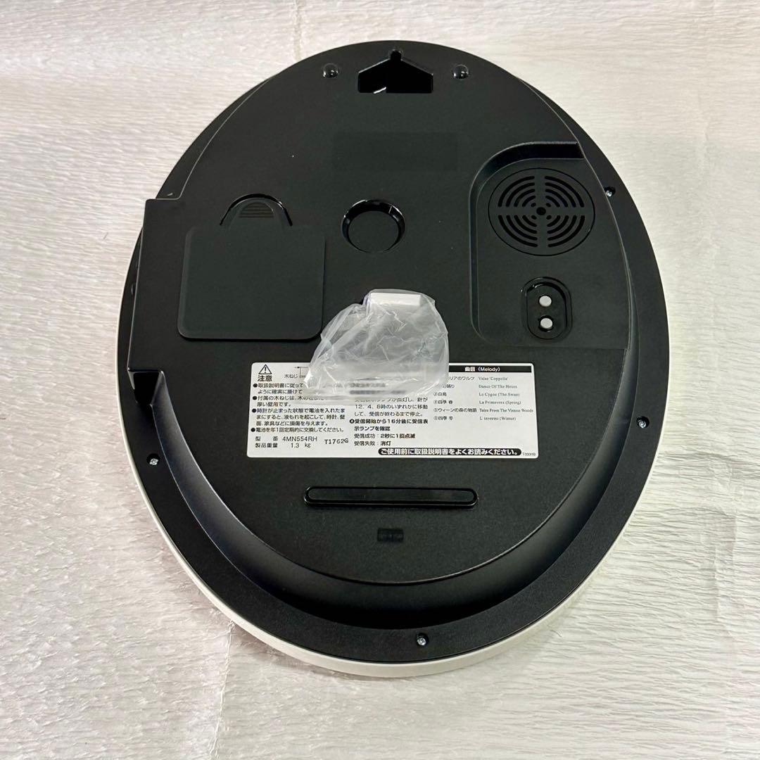 展示品 リズム株式会社 スモールワールドリリィN