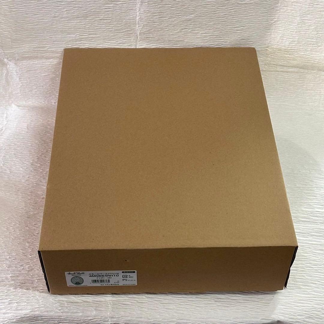 展示品 リズム株式会社 スモールワールドリリィN