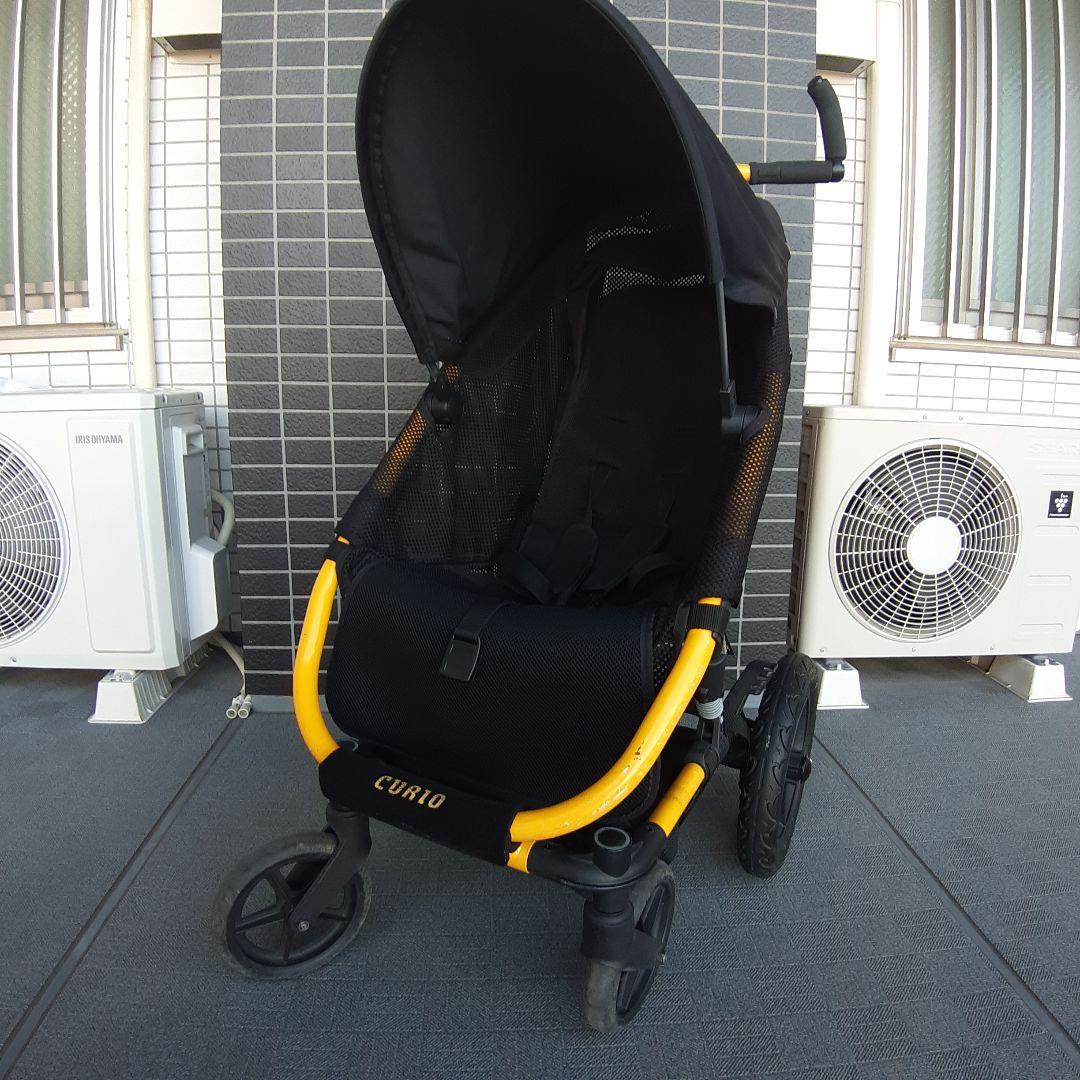 キュリオ ベビーカー ストローラーA ブラック×イエロー 日本製