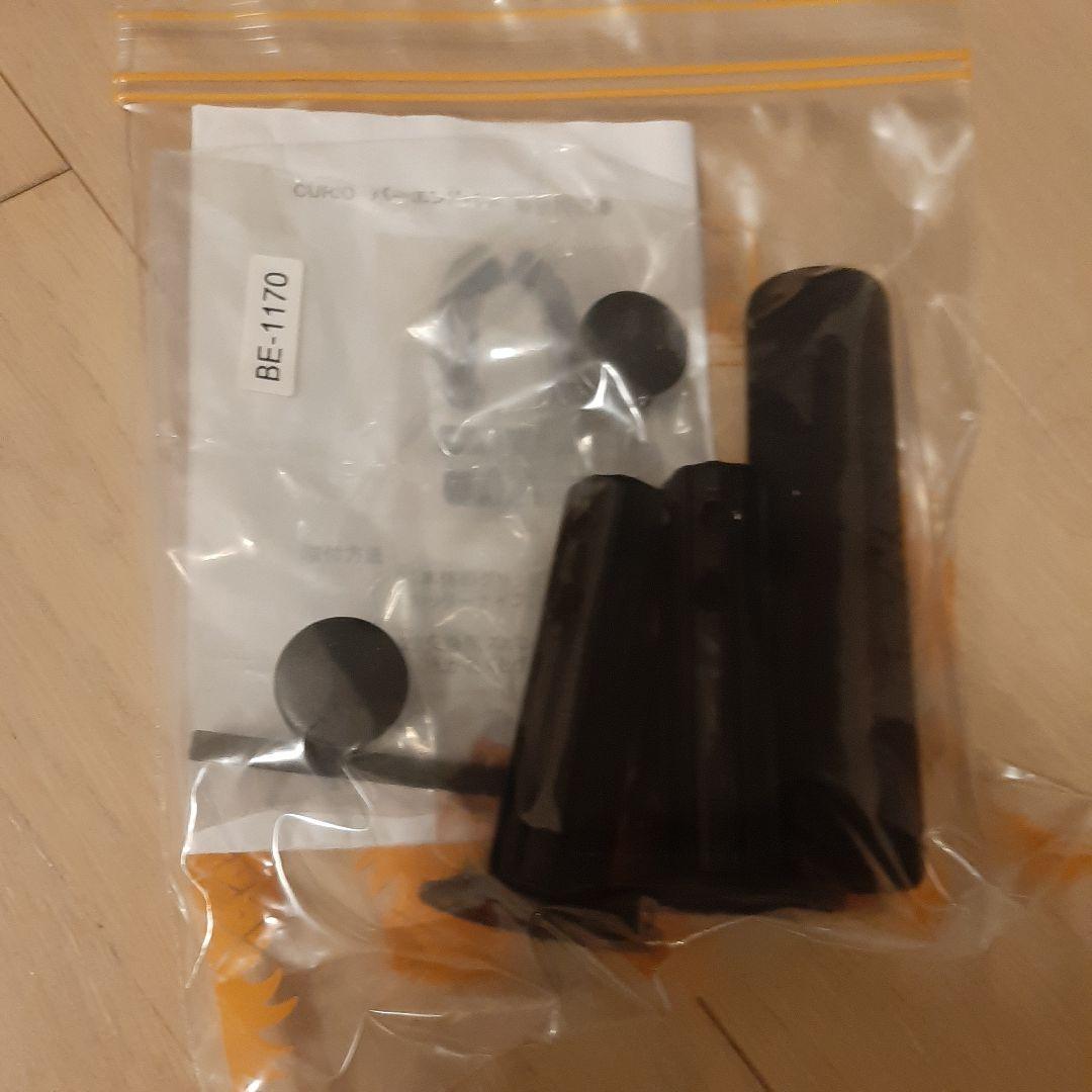 キュリオ ベビーカー ストローラーA ブラック×イエロー 日本製