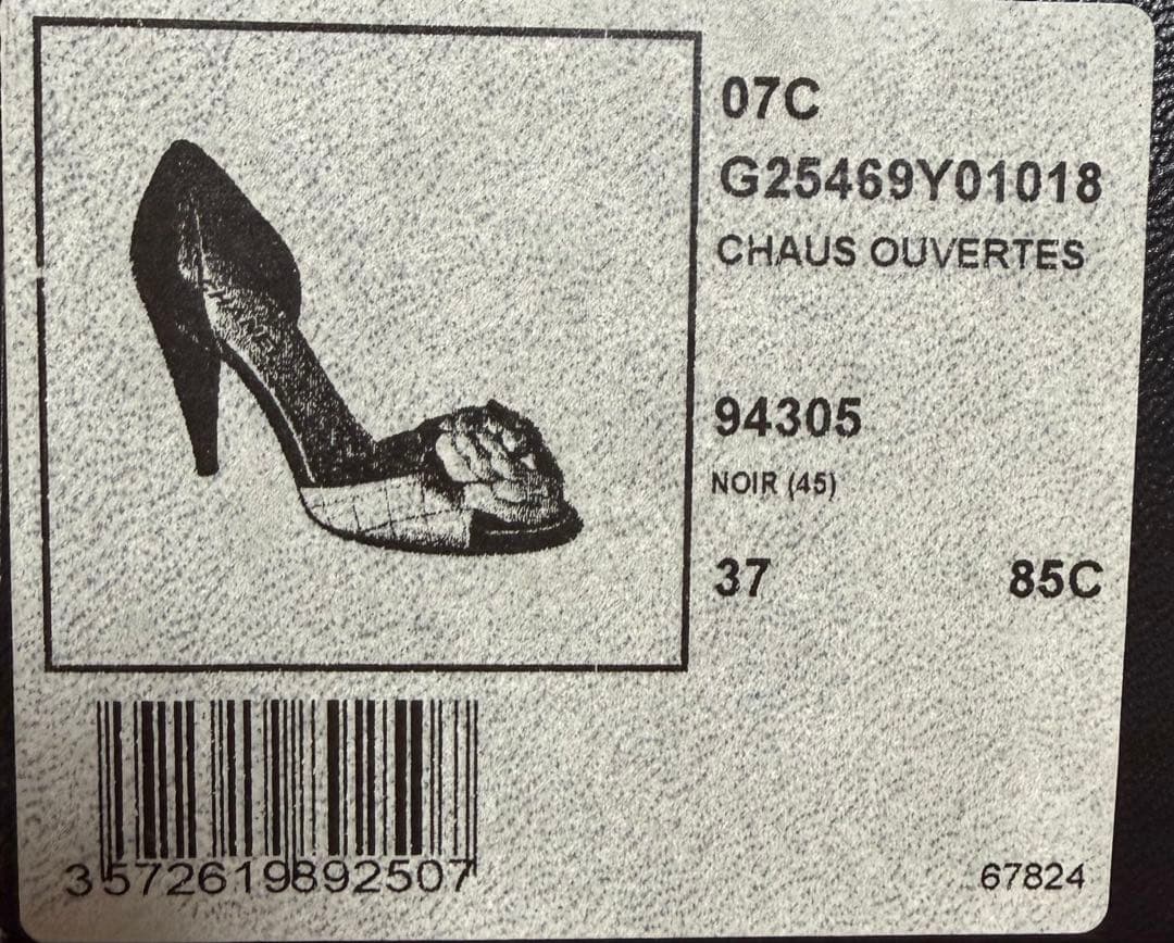 CHANEL カメリア　ヒールパンプス