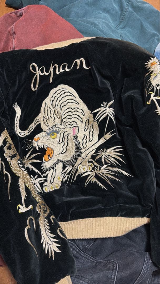 90s テーラー東洋 (TAILOR TOYO) スカジャン リバーシブル