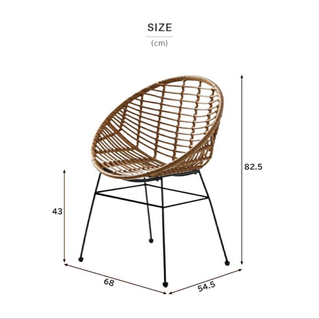 最終値下げ‼︎美品✨2脚セット ラタン ラタンチェア 椅子 カフェ ナチュラル