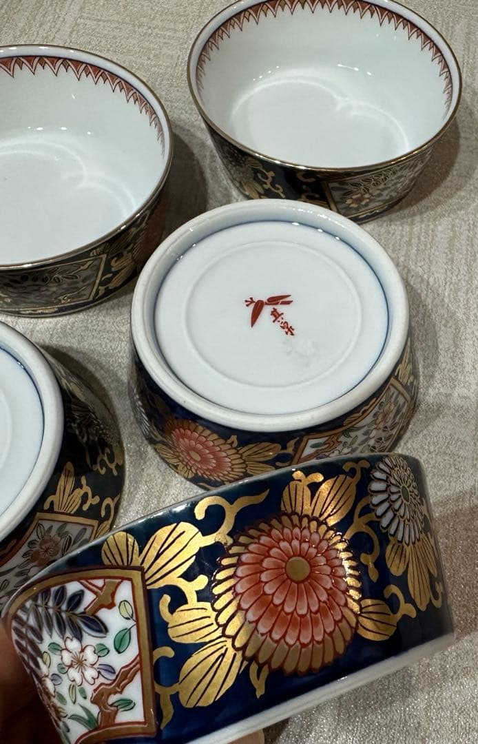 賞美堂 其泉窯 花柄装飾の陶器ボウル鉢5個セット