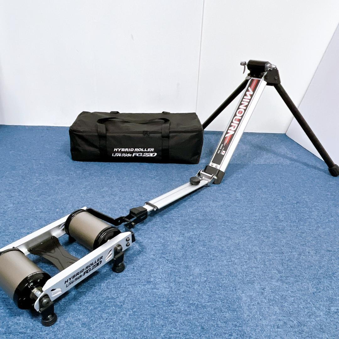 MINOURA ミノウラ LiveRide FG220 ハイブリッドローラー