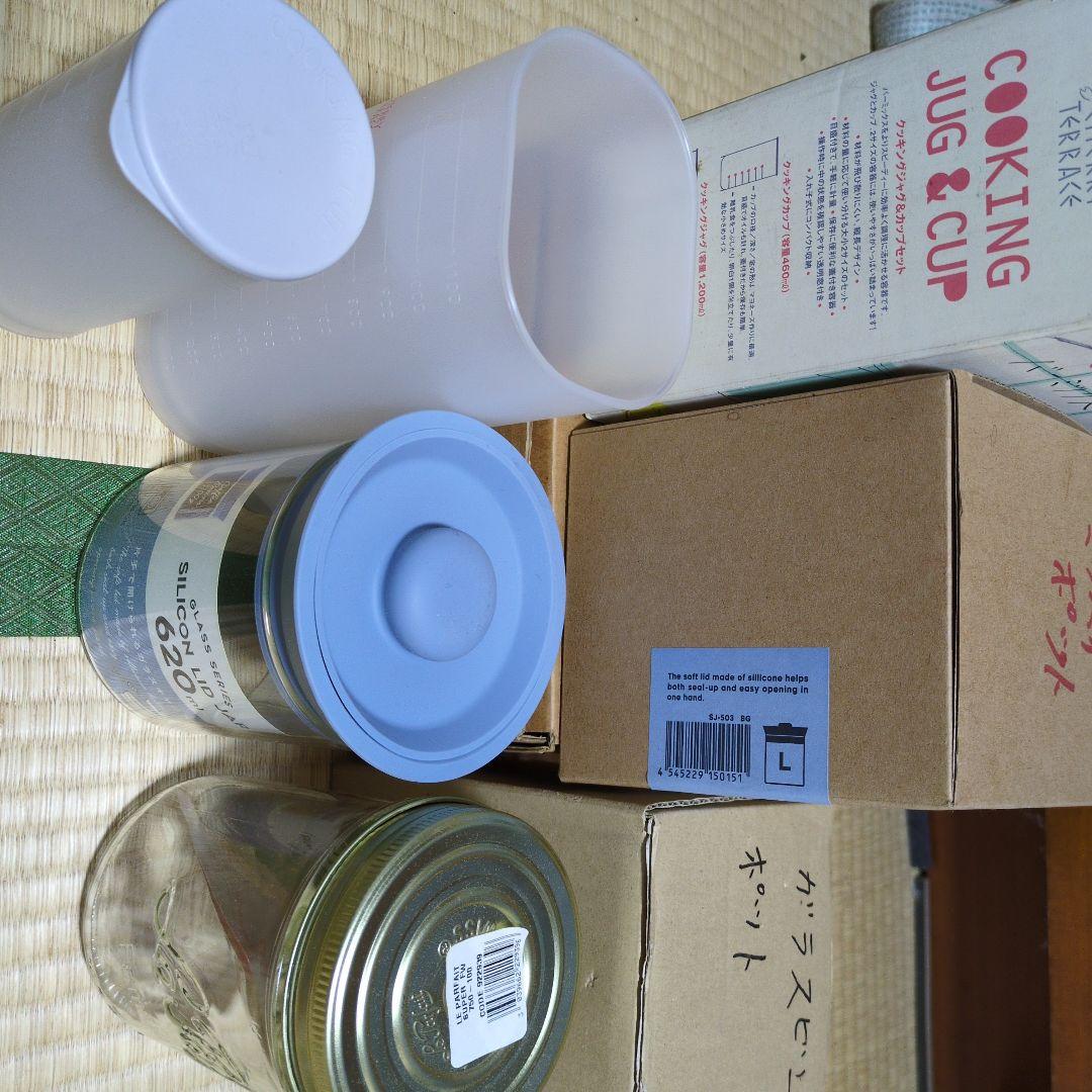 COOKING JUG & CUP セット 620ml