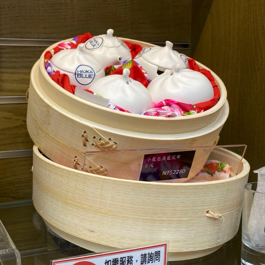 ヒグチユウコ 奇幻動物森林 樋口裕子展 Hakka Blue 調味料入れ