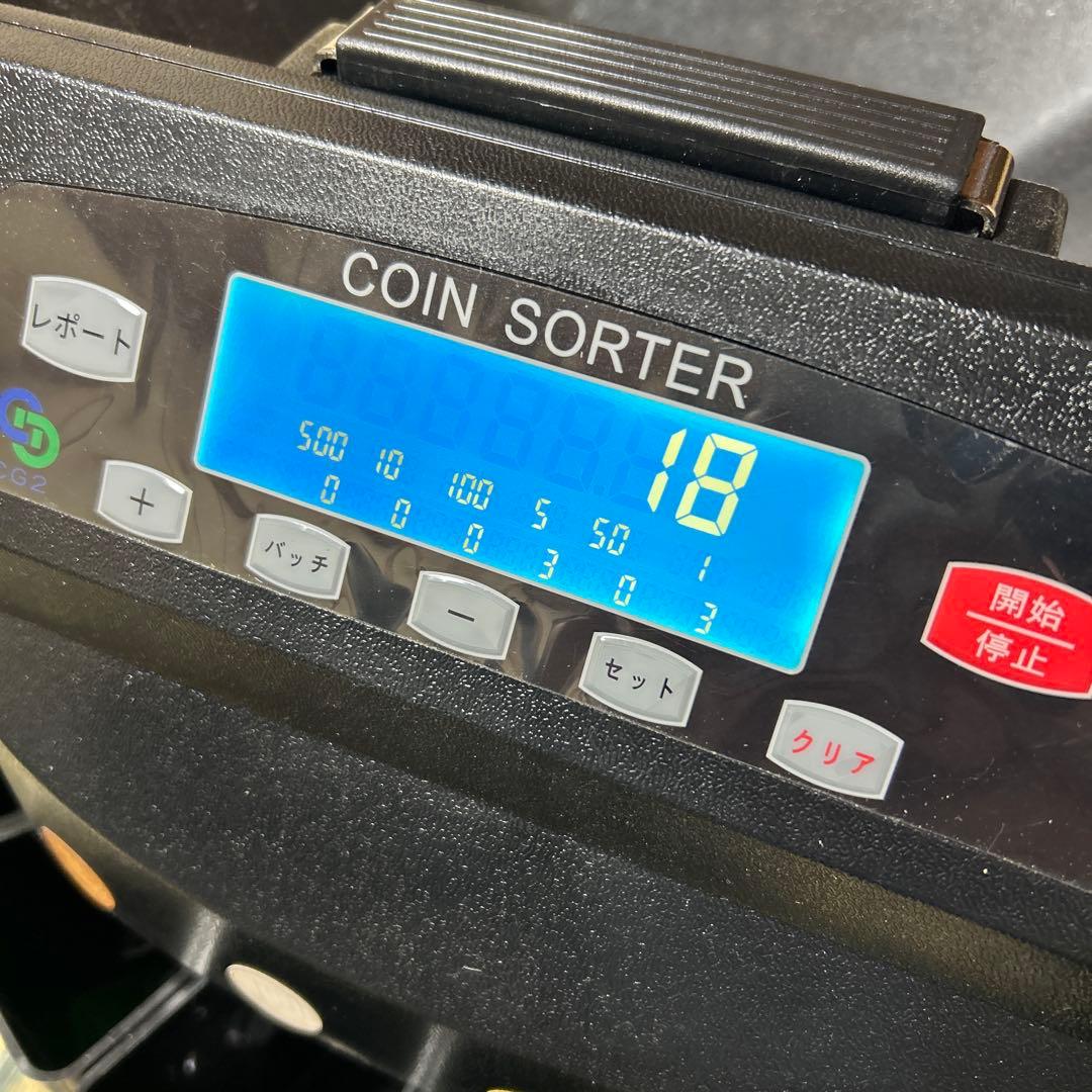 ソーター 電子硬貨計数機 ELECTRONIC COIN SORTER