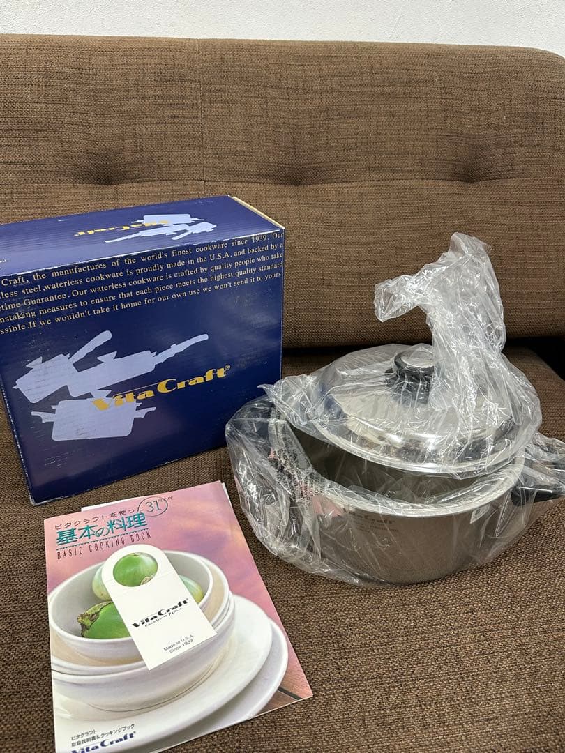 ⑥ 【未使用】ビタクラフト 両手鍋 3.5L Excellent 7 plus