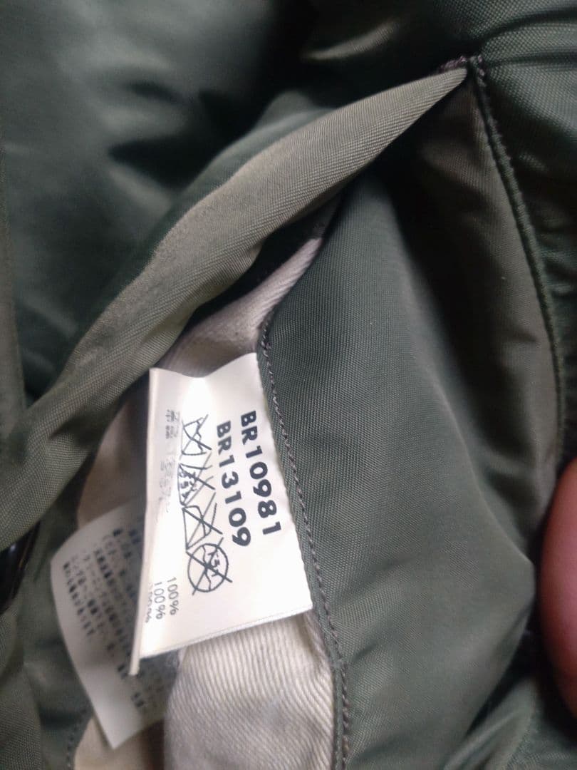 バズリクソンズ　MA-1 実名復刻