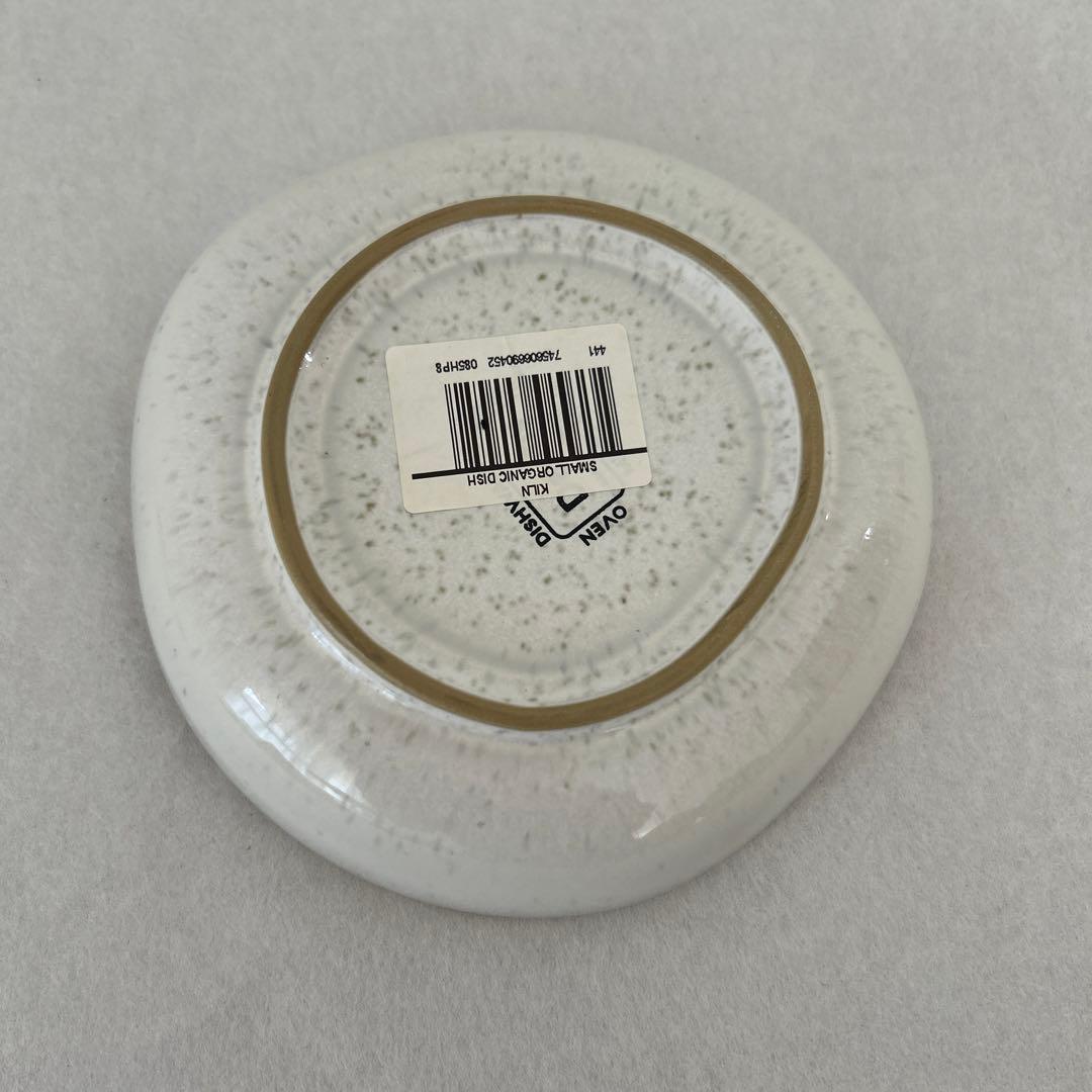 食器 皿 小皿 キルン KILN デンビー Denby