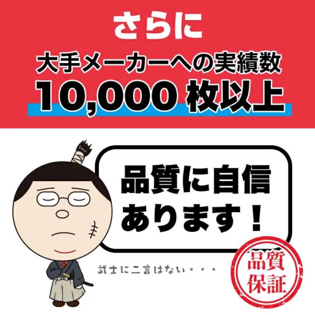 新品 エステル ハイゼット ジャンボ 荷台シート 耐候性 国産トラックシート