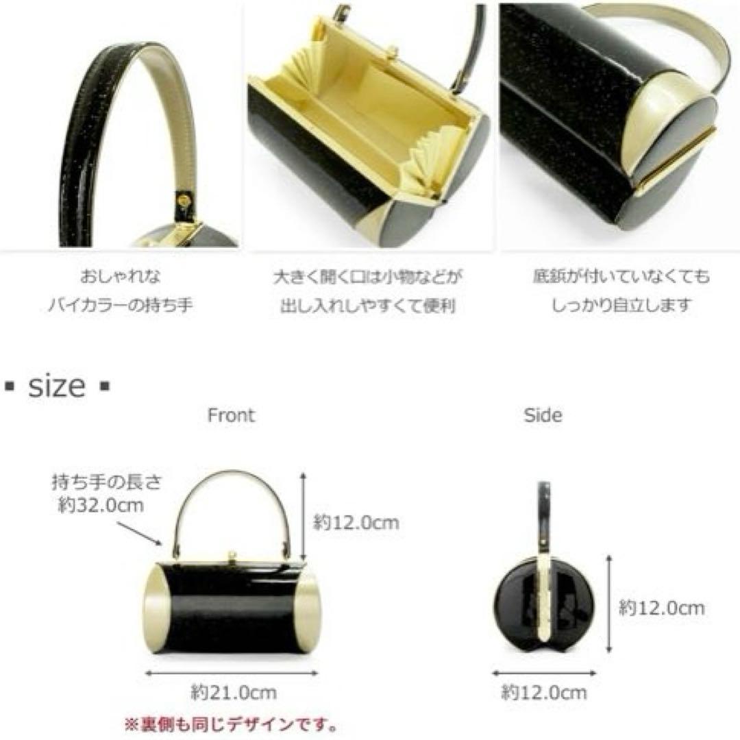 【お買い得】振袖　セット　小物　成人式　スワロフスキー