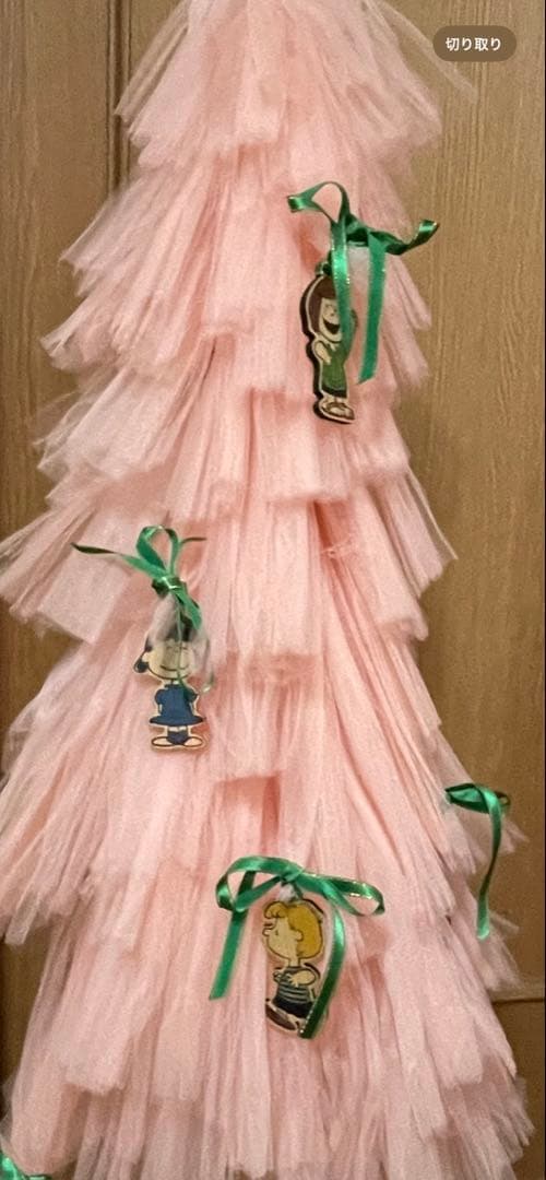 スヌーピー クリスマスオーナメント22個最終価格