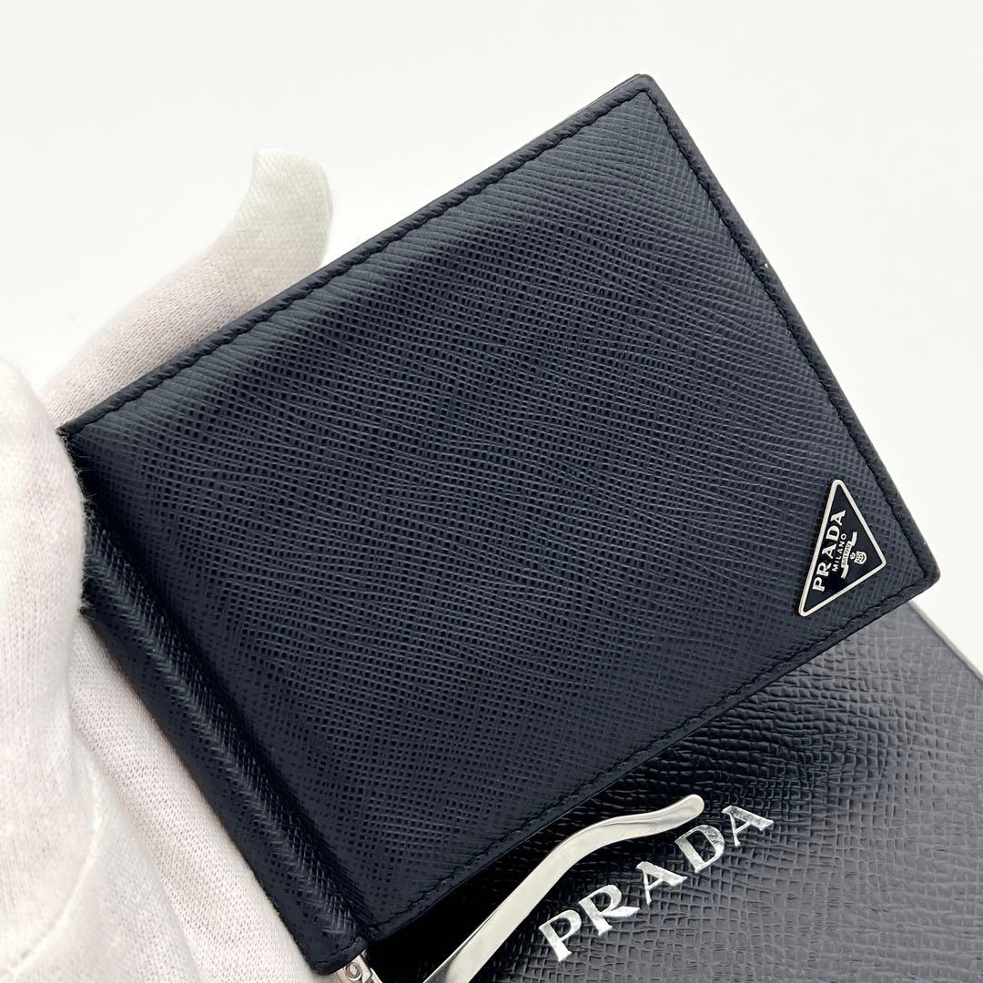 PRADA プラダ サフィアーノ 三角プレート マネークリップ カードケース