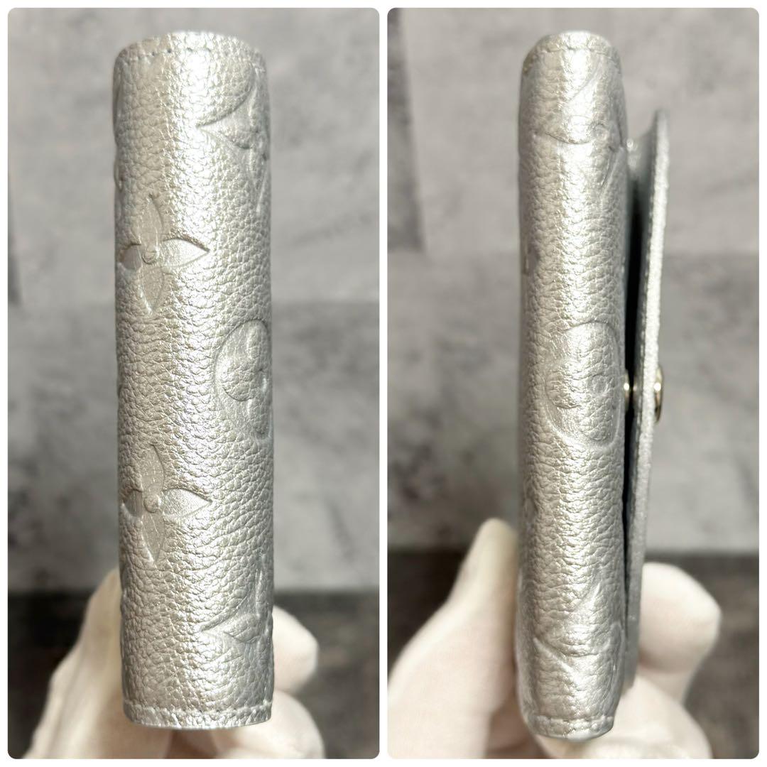 完売品 25AW 新品⭐️ルイヴィトン アンプラント ポルトモネ ロザリ シルバー