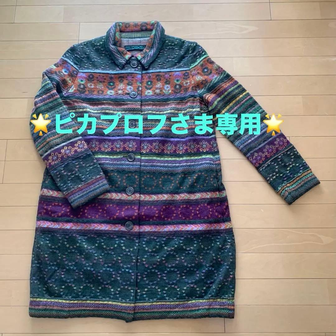 M.&KYOKO ロングコート