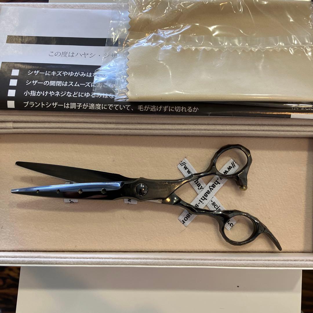 衛生日用品 (RT65988)