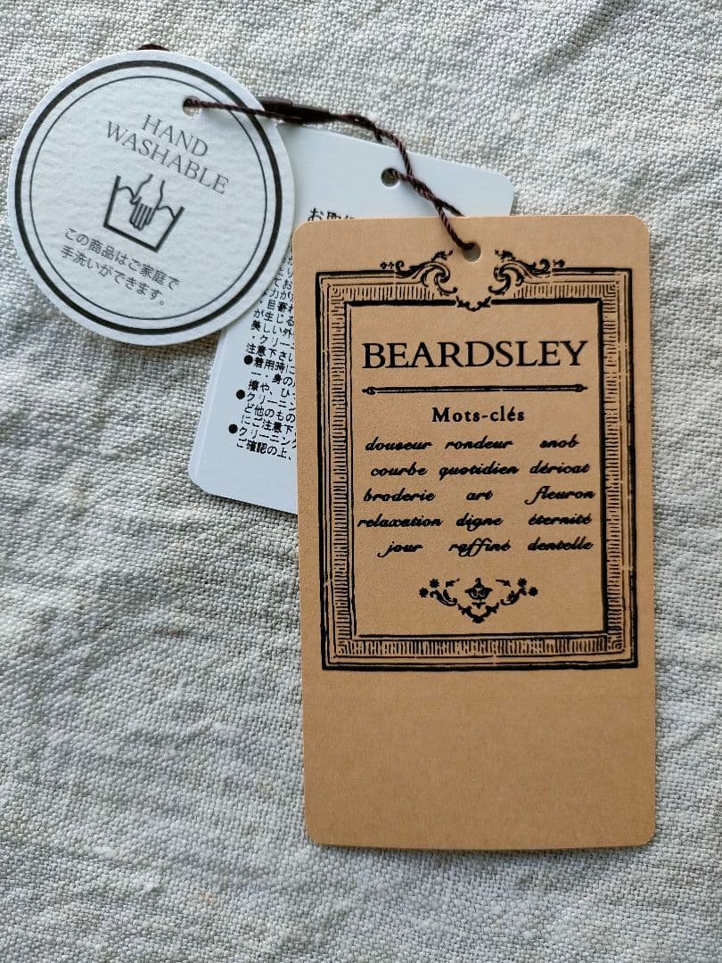 BEARDSLEYビアズリー　シワシフォンギャザーパンツ　ブラックFREE