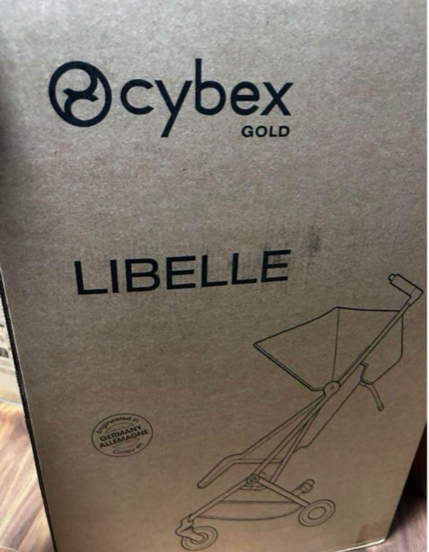 最新 サイベックス リベル 2025 + バンパーバー 2点 セット ベビーカー