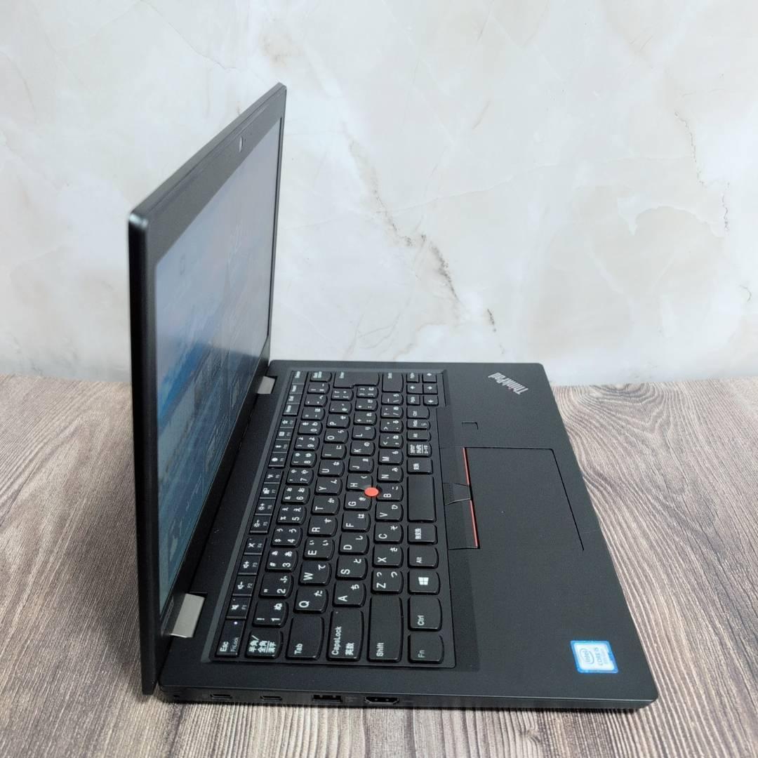 Lenovo ThinkPad L390 Core i5　第8世代　256GB