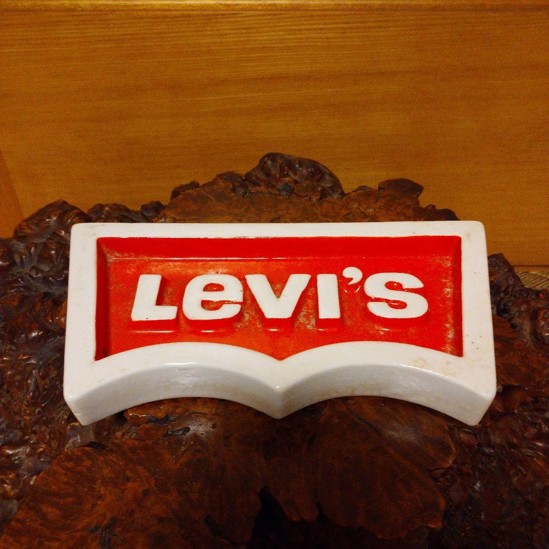 大特価‼️ 最終値下げ‼️ 灰皿 小物入れ‼️