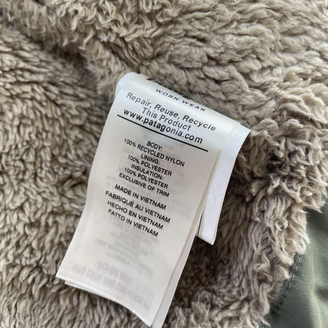 極美品　Patagonia イスマスジャケット　men's S 2019年製