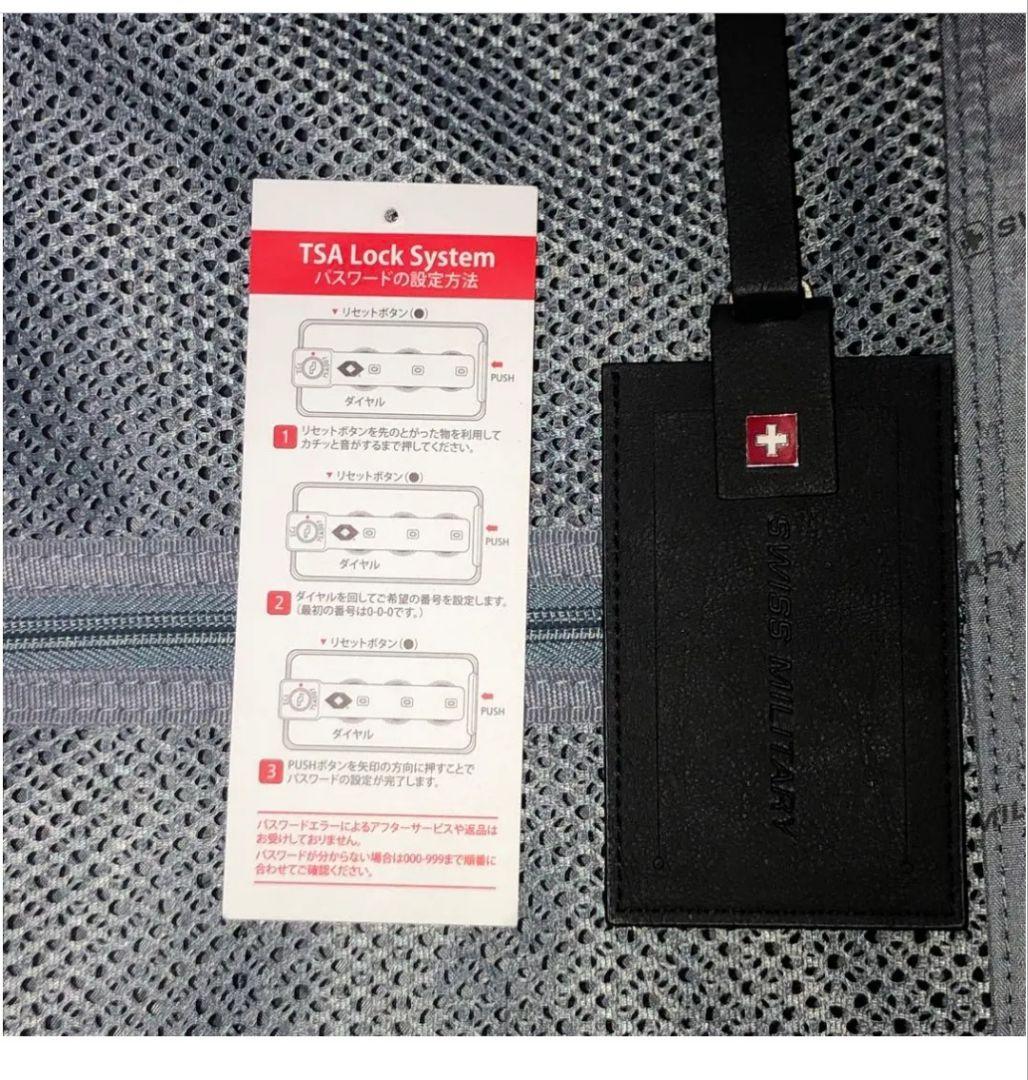 れいちぇる様ご予約商品 スイスミリタリー プレミアム SM-C620N