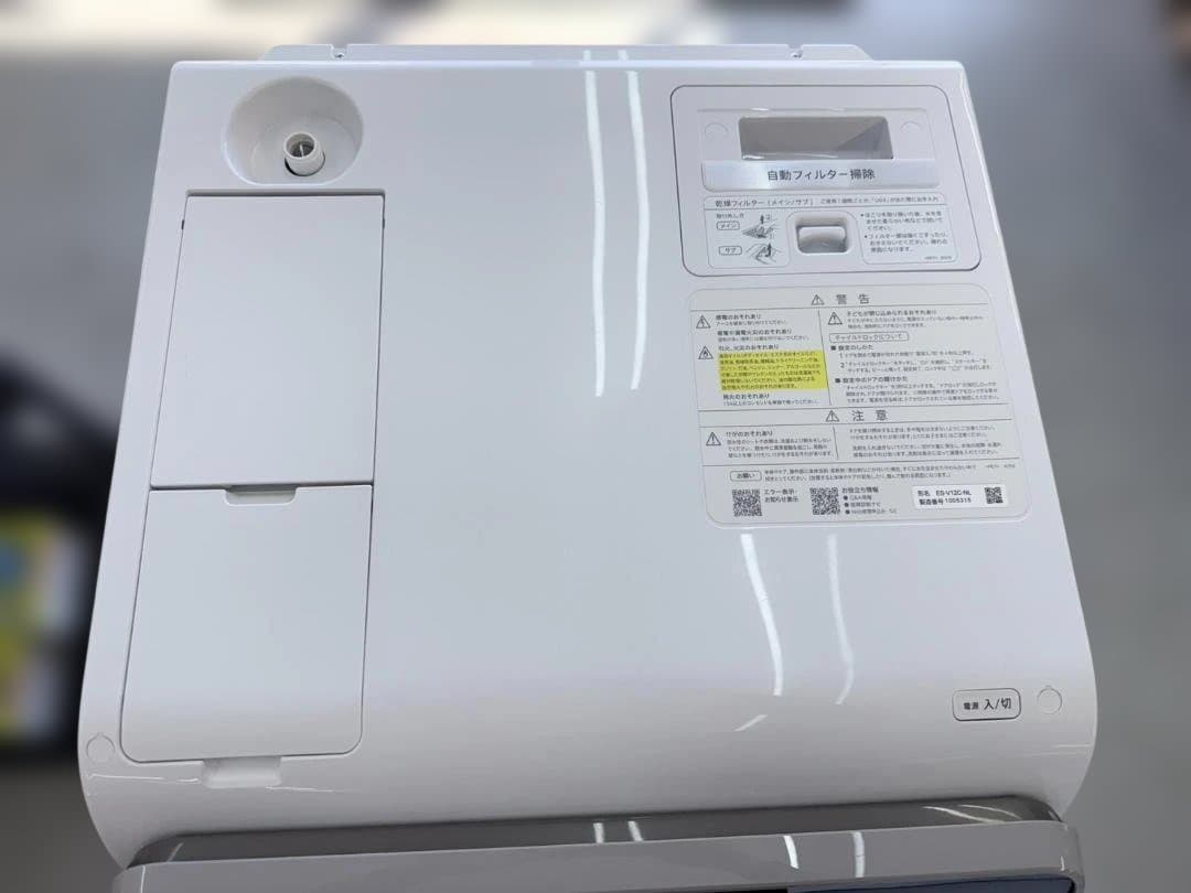 未使用 シャープ ドラム式洗濯機 洗濯 12kg 乾燥 6kg 左開き