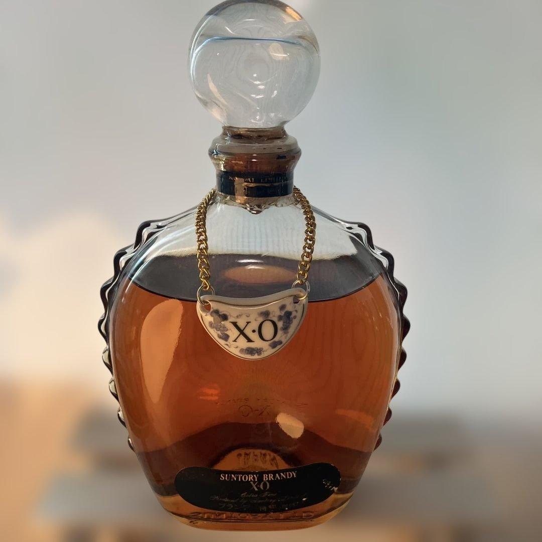 サントリーブランデー　XO