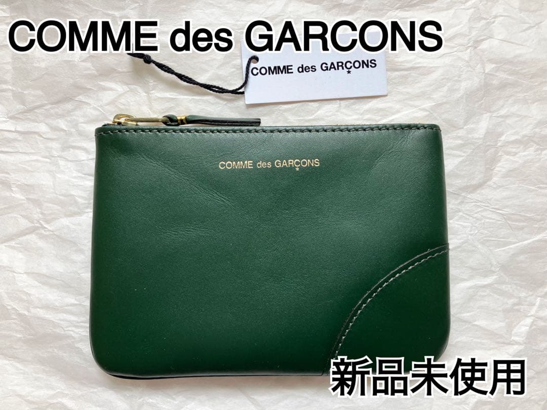 【新品未使用】【COMME des GARCONS】ポーチ　ケース
