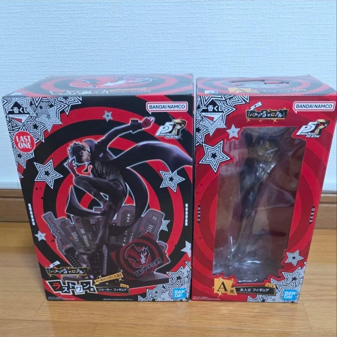 き*こ様 ペルソナ5 一番くじ　A賞　主人公　ラストワン賞　フィギュア　おまけ付