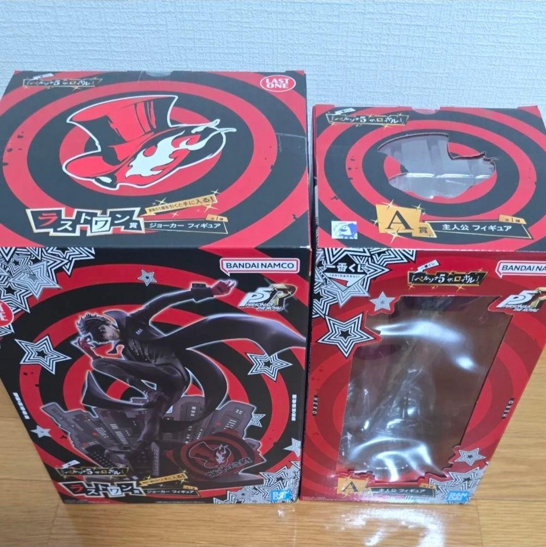 き*こ様 ペルソナ5 一番くじ　A賞　主人公　ラストワン賞　フィギュア　おまけ付