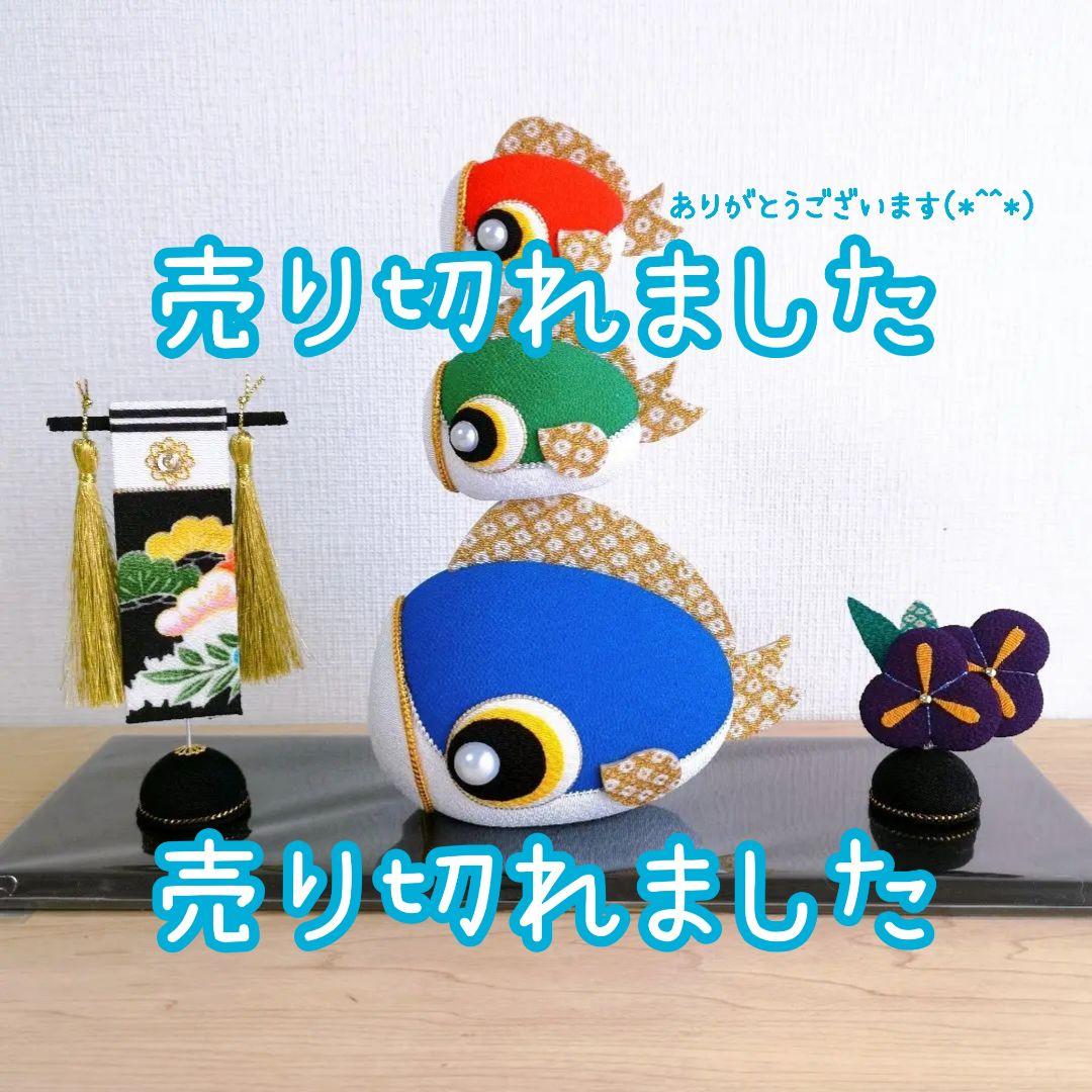 ありがとうございます(*^^*)