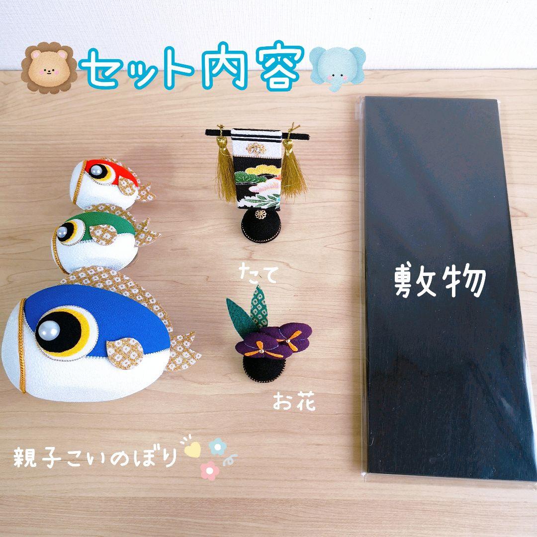 ありがとうございます(*^^*)