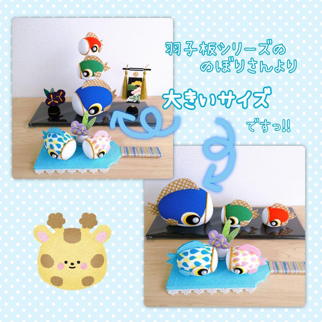 ありがとうございます(*^^*)