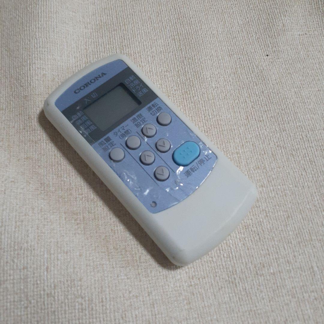 コロナ　ルームエアコン　CW-1621