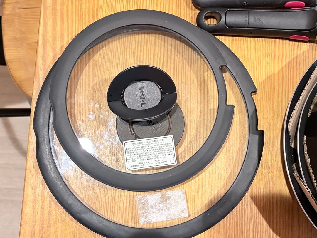 T-fal ingenio French Roast 鍋・フライパンセット