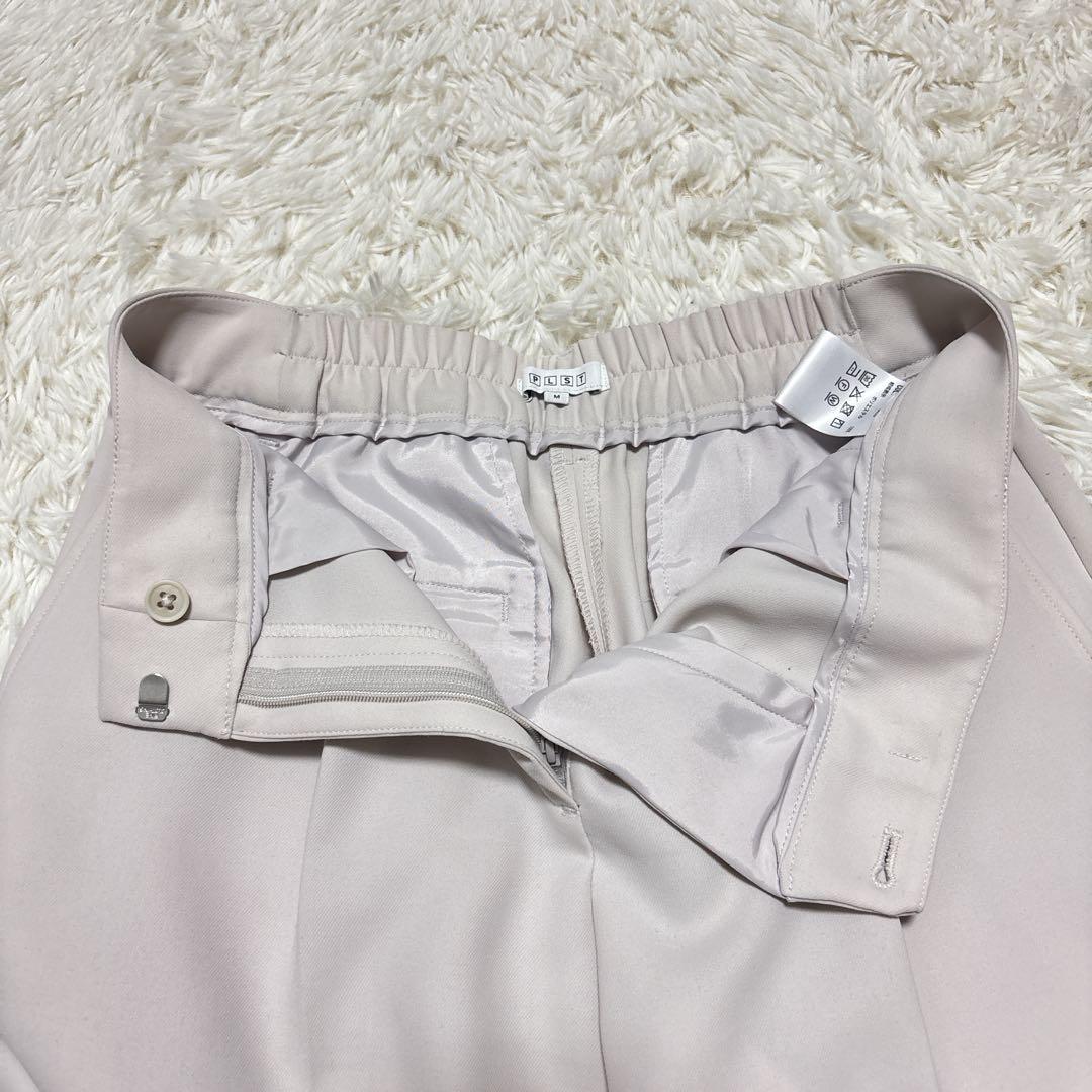 PLST　プラステ　セットアップ　ノーカラー　ボタンレス　ベージュ　Mサイズ