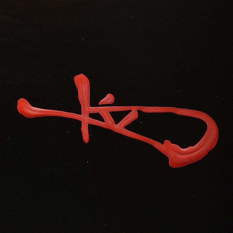 飛来一閑造　金蒔絵　網目食籠　菓子器　蓋物　共布　淡々斎極め箱　V　R7047