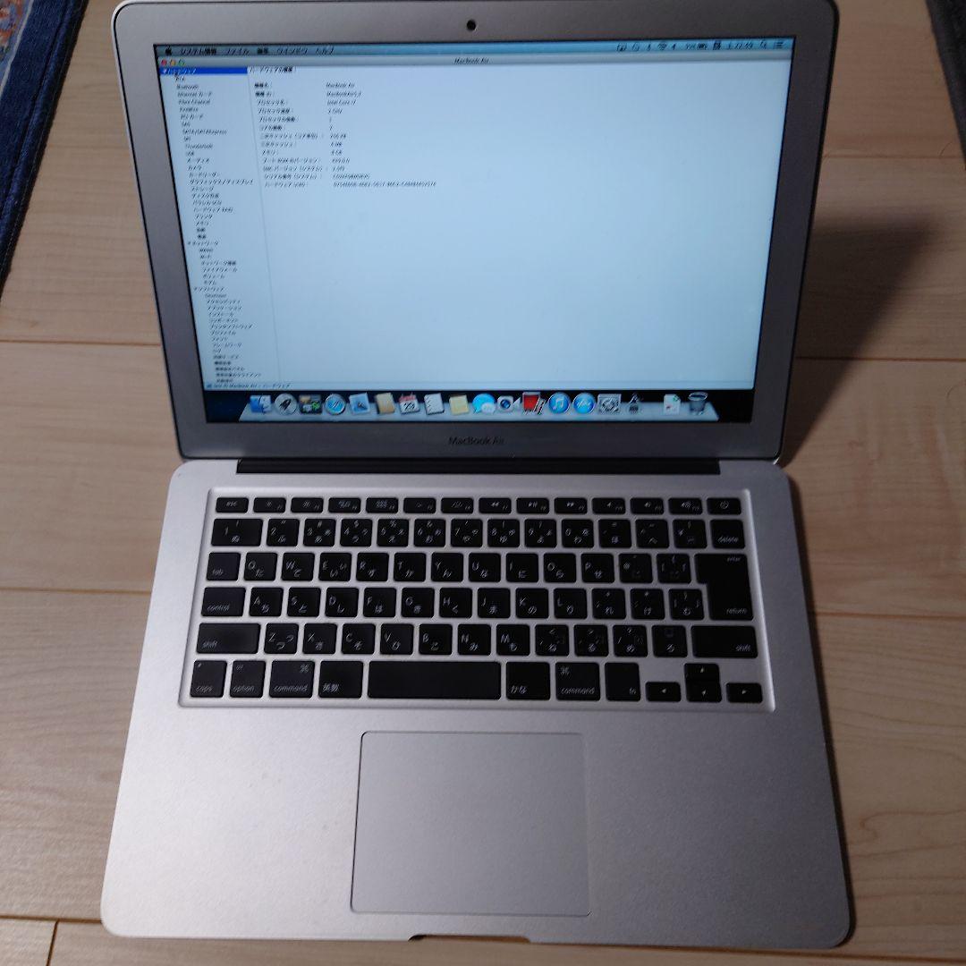 MacBook本体 MacBook Air (13-inch, Mid 2012)