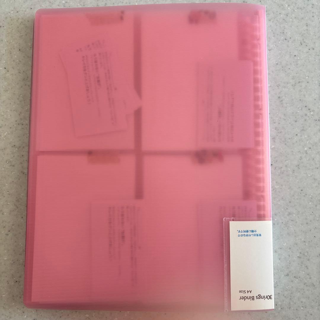 パーソナルカラー診断骨格診断ツールセット