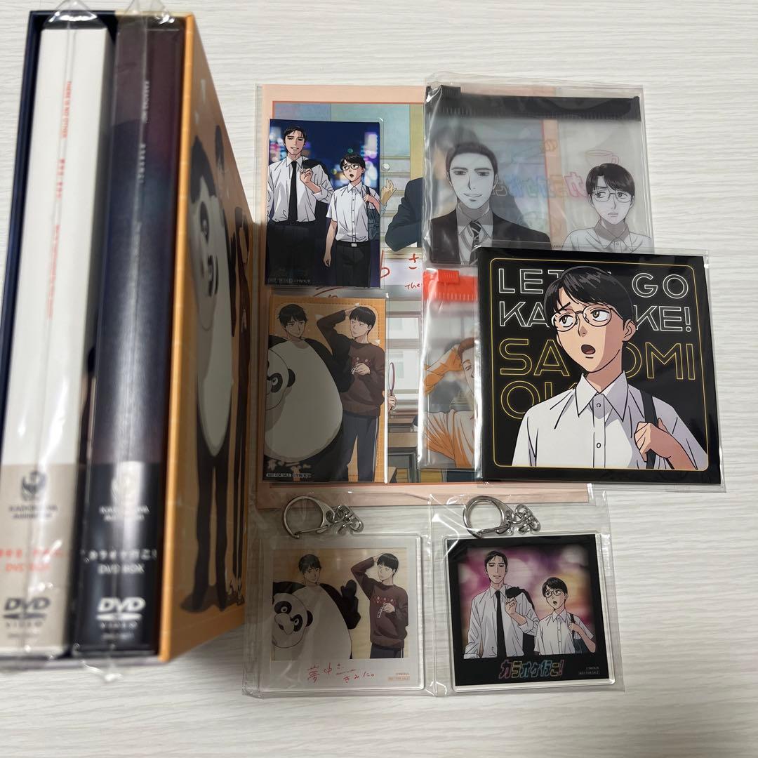 カラオケ行こ！　夢中さ、きみに。　DVD