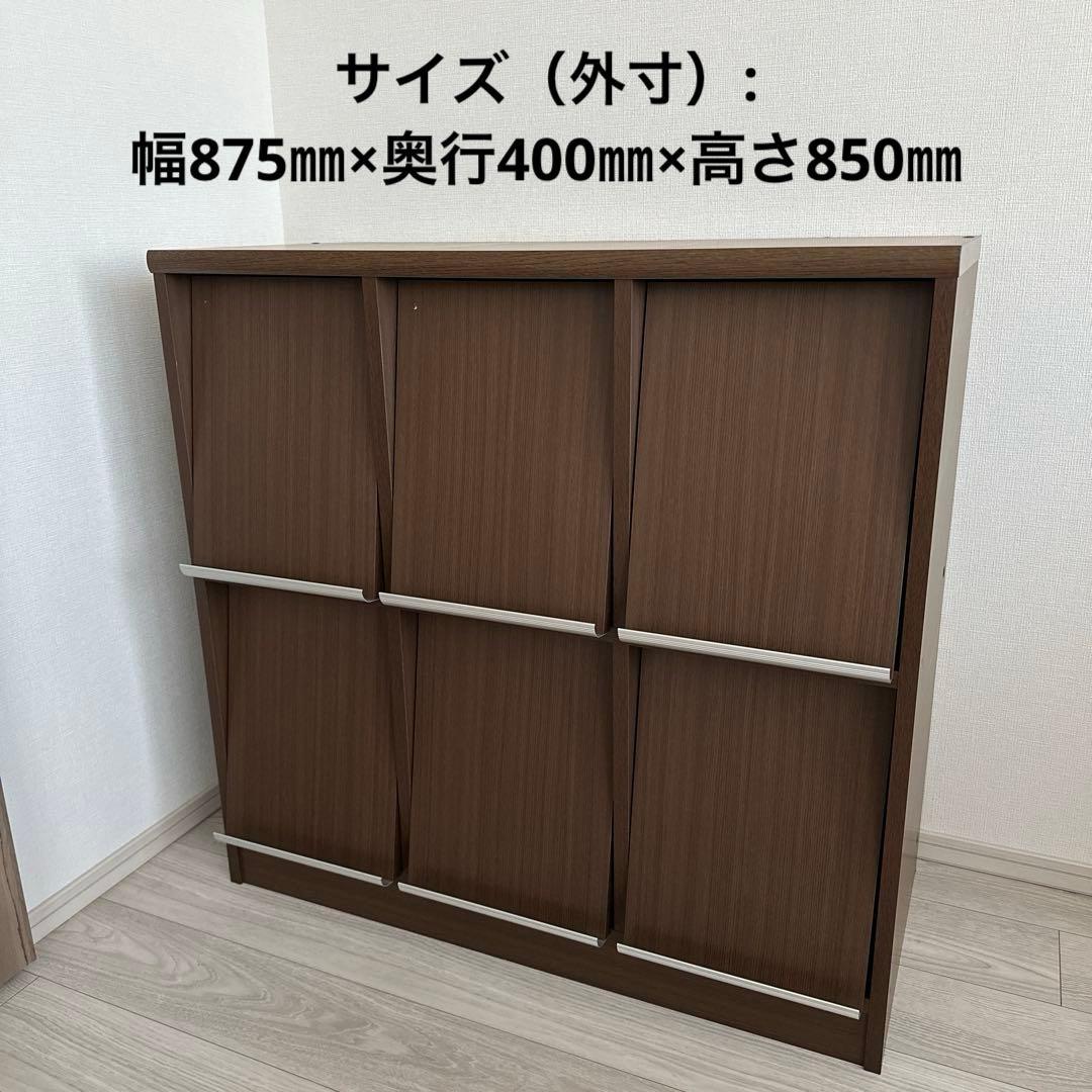 ディスプレイラック