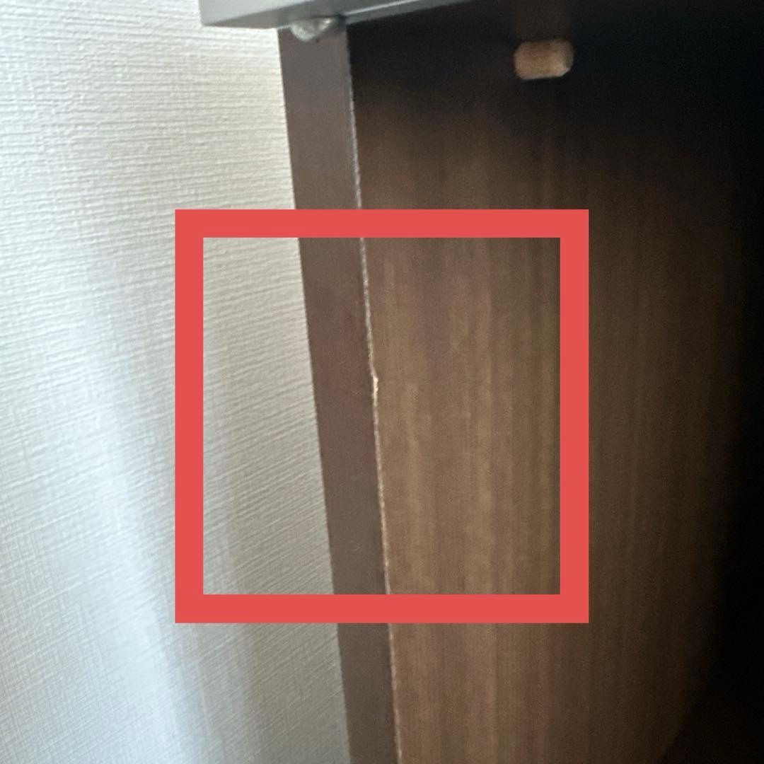 ディスプレイラック