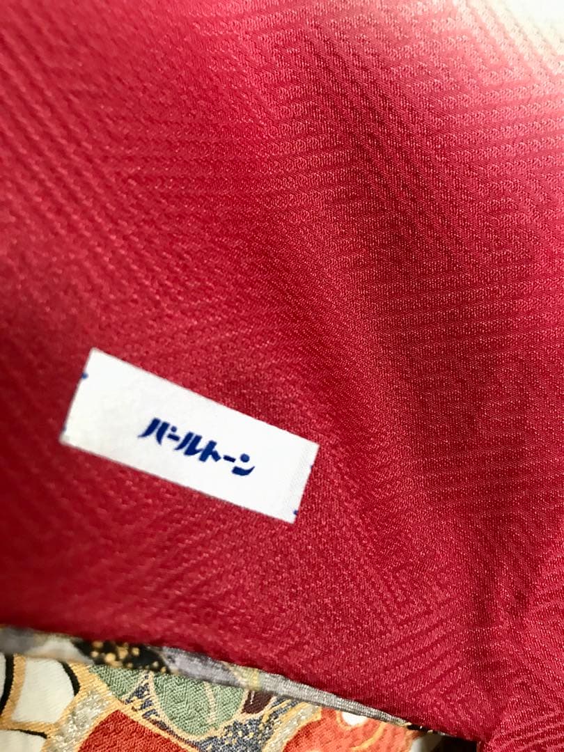 振袖　超美品　正絹　パールトーン加工