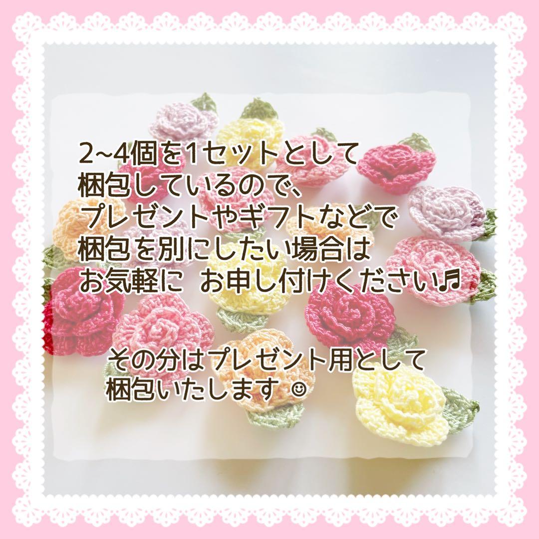 アニマル ② ベビーヘアクリップ ヘアピン ヘアゴム ヘアアクセサリー 髪飾り