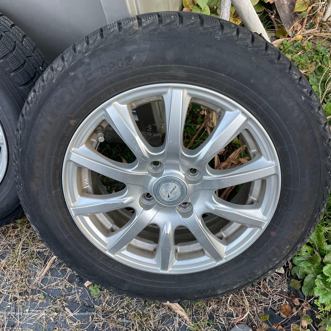 h.o0328様 長野県南部引き取り限定